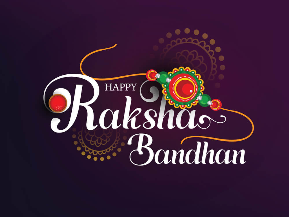 raksha bandhan shayari